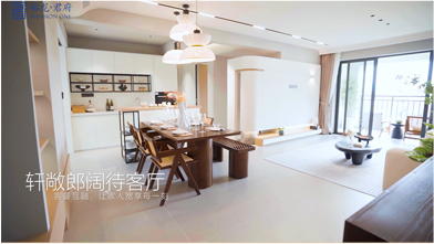 二期3栋板房视频